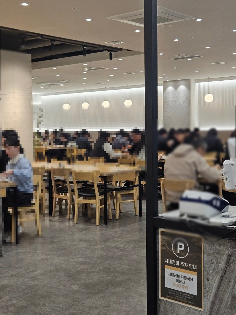 행복한푸드서비스 이미지