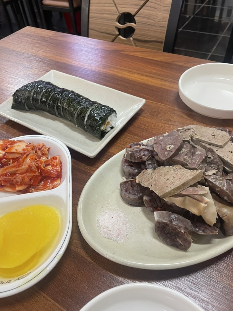성화구내식당 이미지