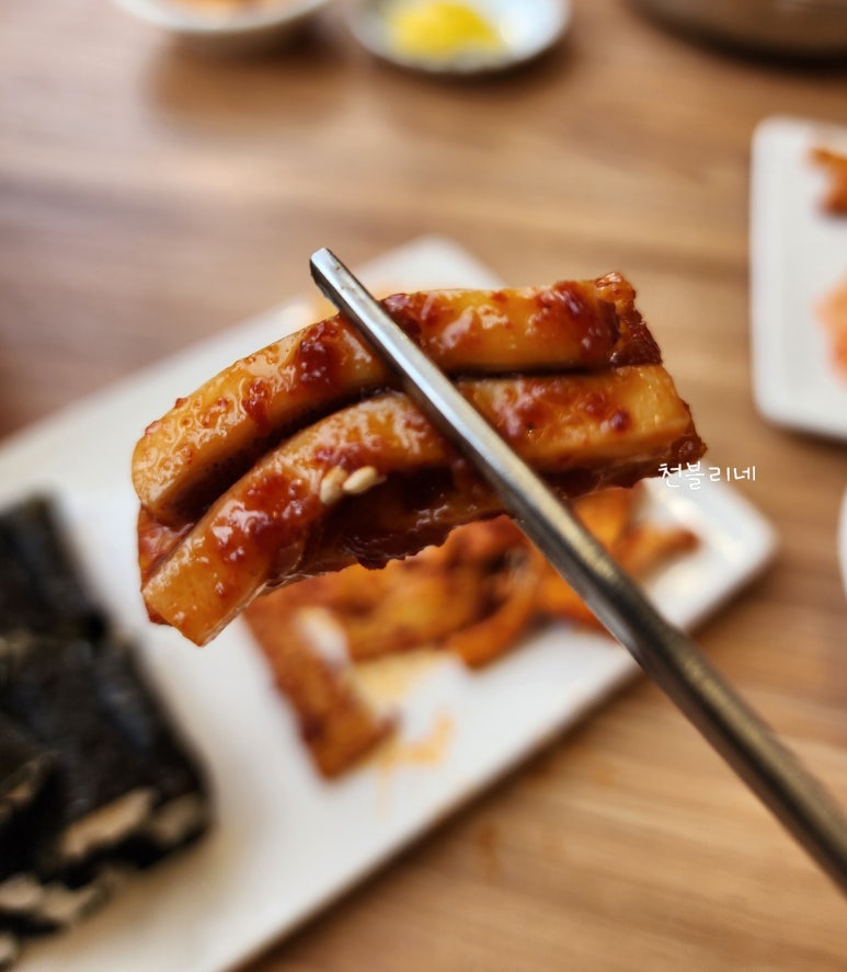사계손칼국수 이미지