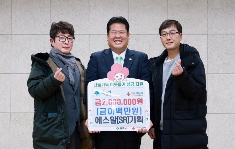에스알기획 이미지