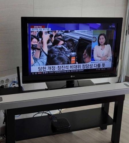 폰유 이미지