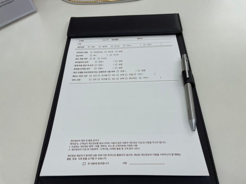 아로에이지 이미지