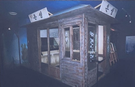 명동노래주점 이미지