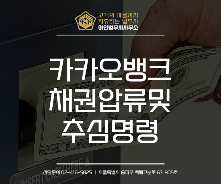 신한법무사사무소 이미지