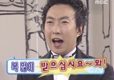 거보 이미지