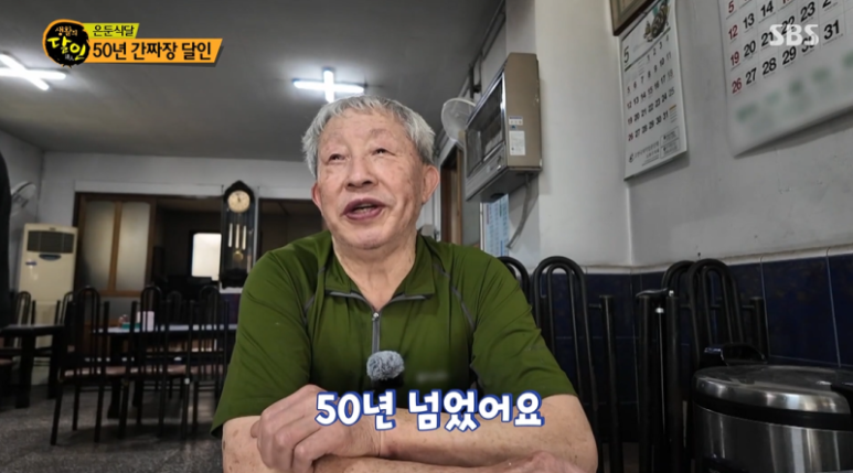 홍방원 이미지