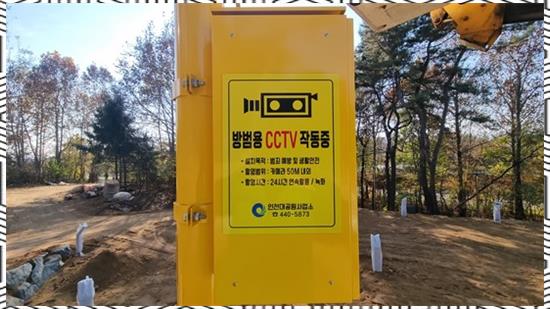 신한정보통신 이미지