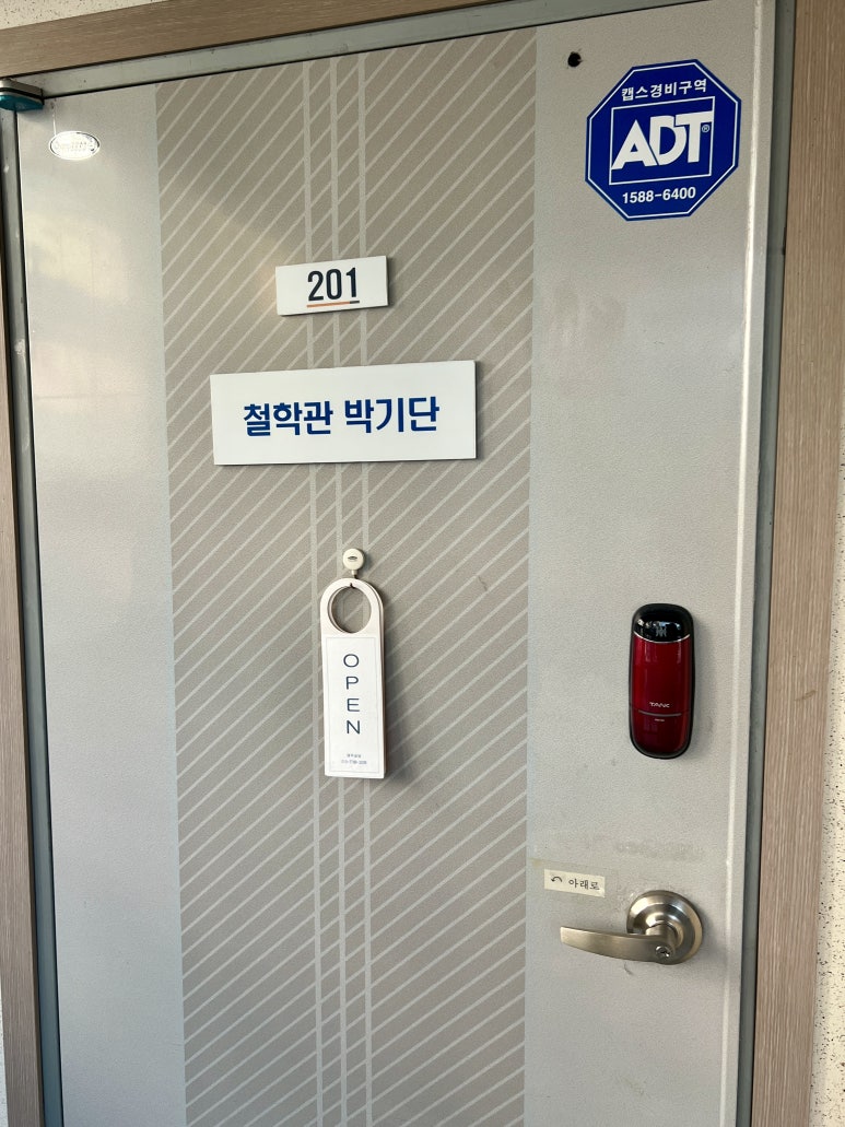 쌍용자동차창원서비스프라자 이미지