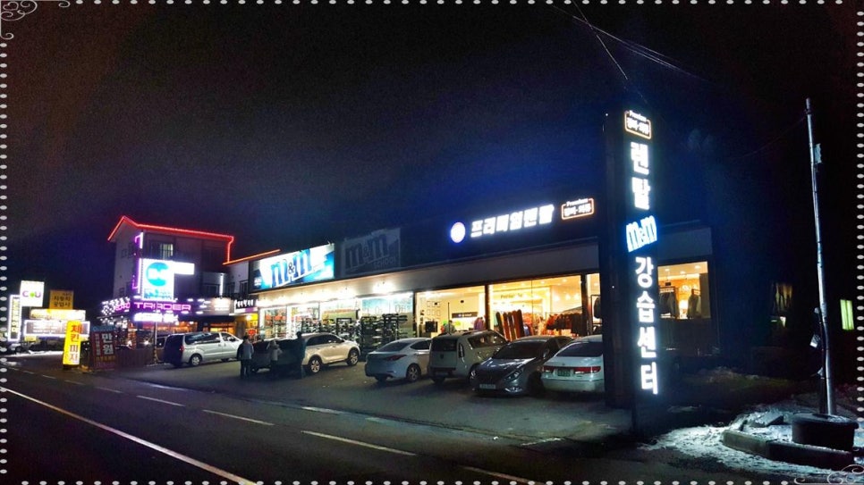프리미엄렌탈샵 이미지