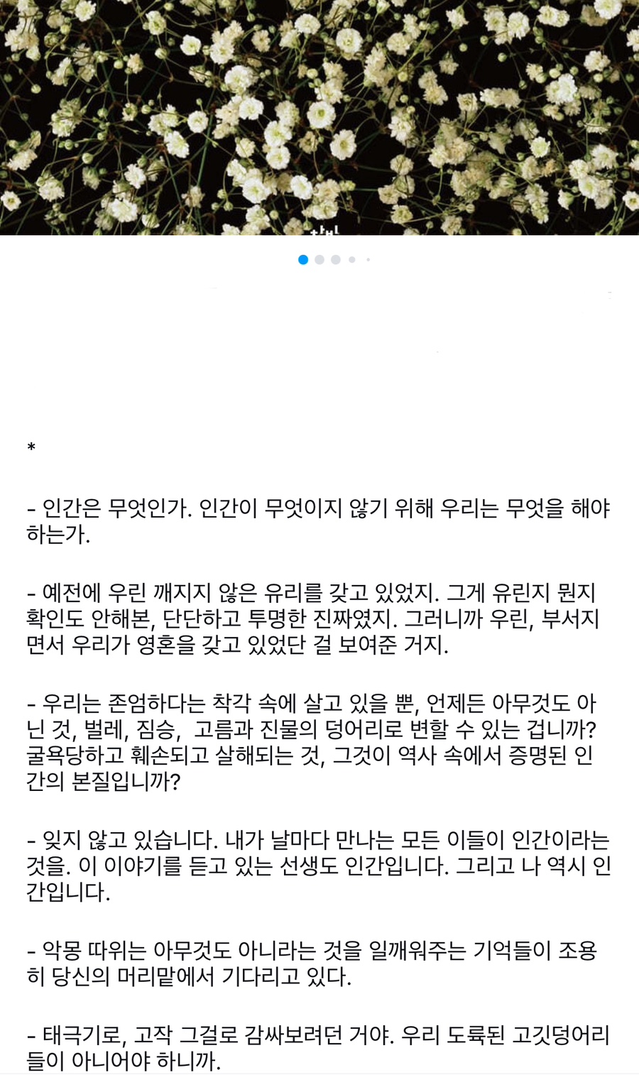 큰뜻독서실 이미지