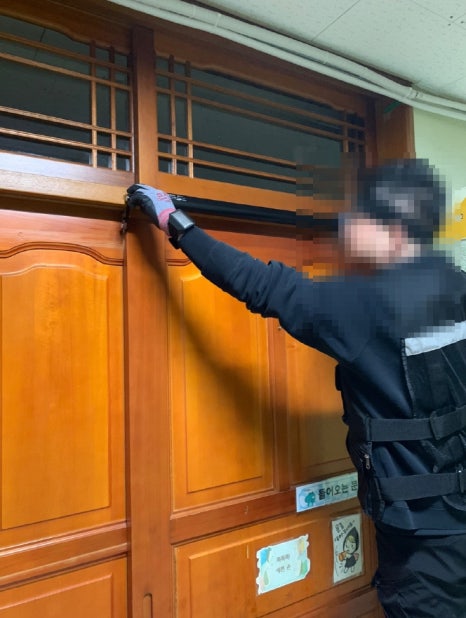 학교더하기경기 이미지