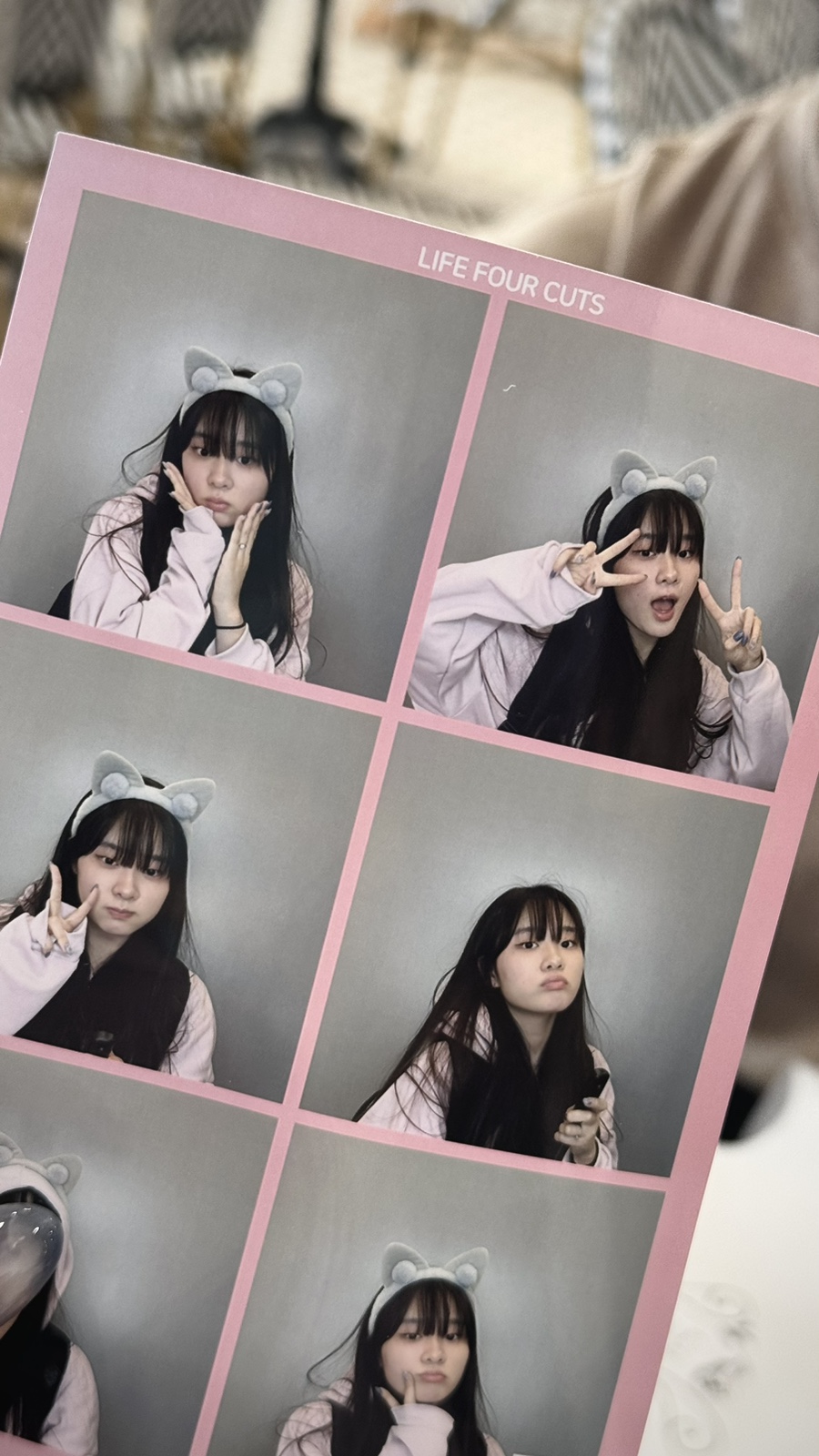미보마트 이미지