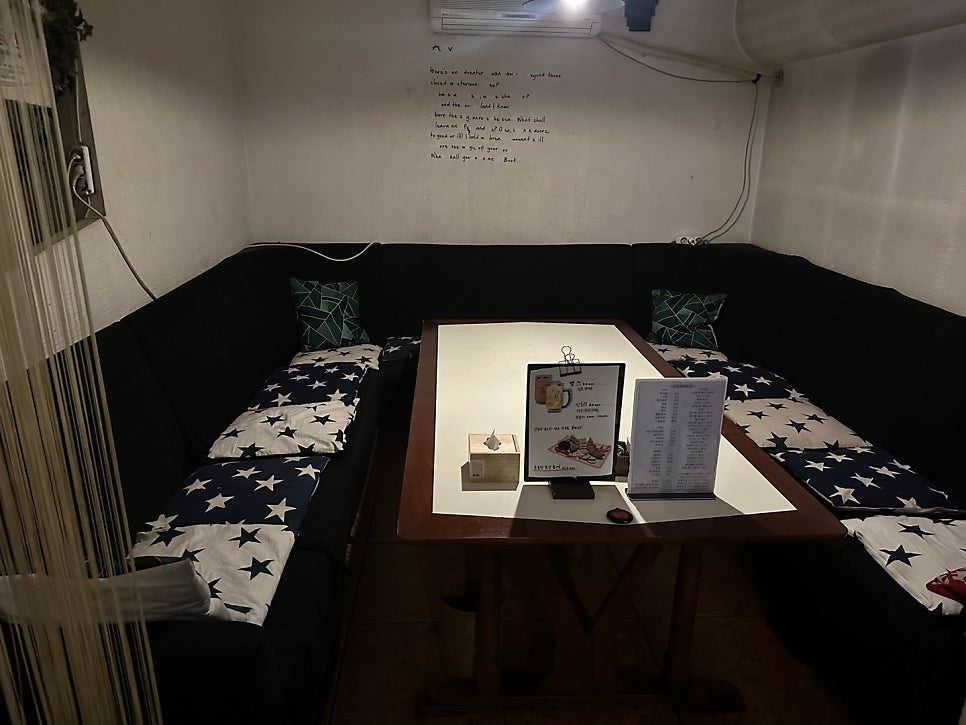 초콜릿식당 이미지