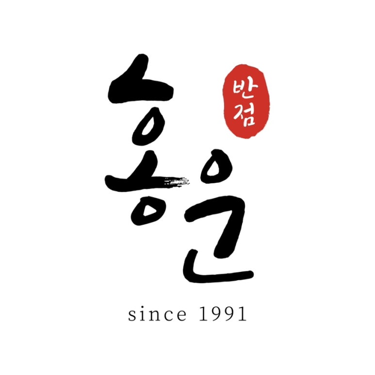 효자짬뽕 이미지