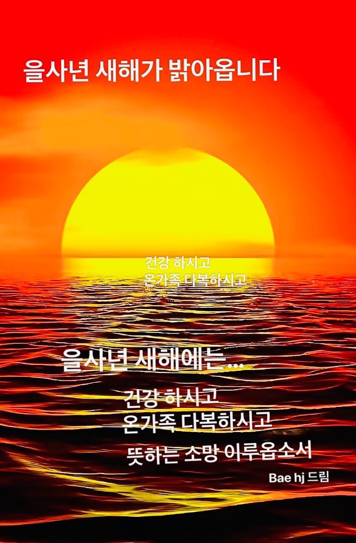 브이의원 이미지