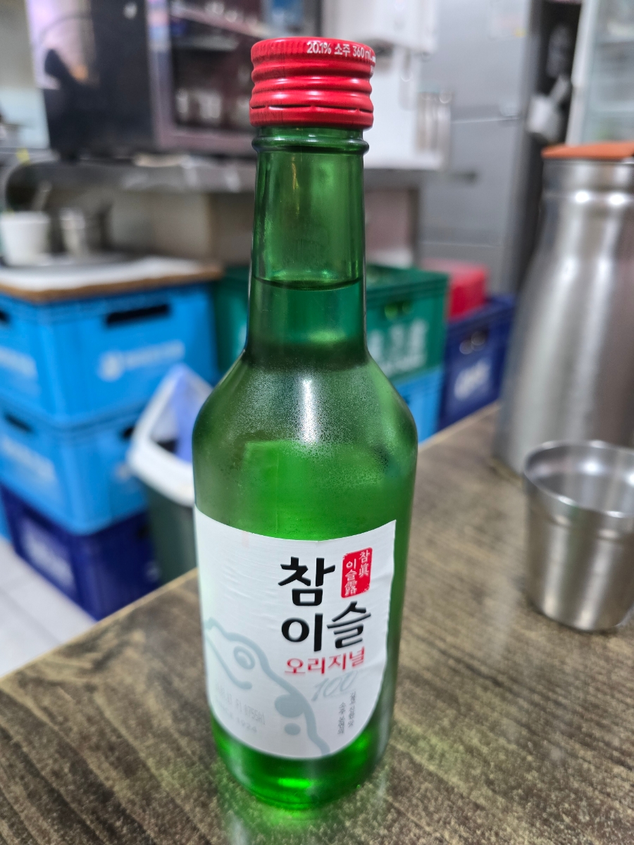 토석식당의정부찌개 사진 3