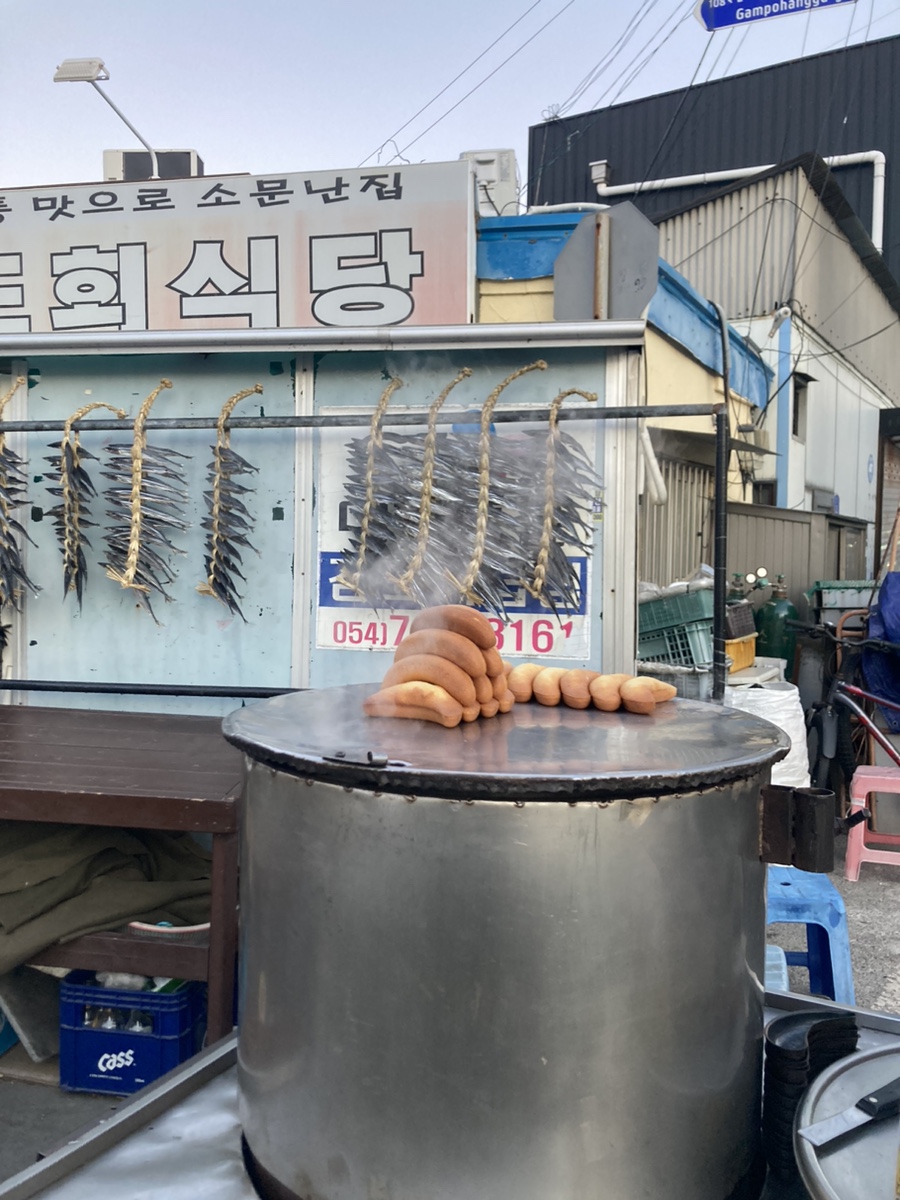 꾸띵피자 이미지