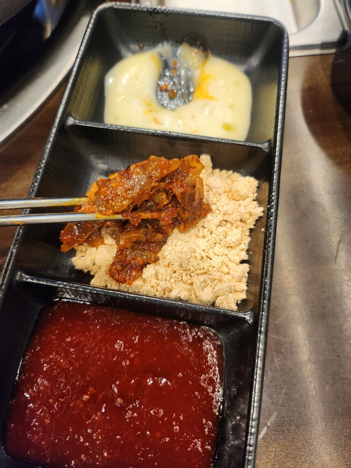 숙이네곱창 이미지