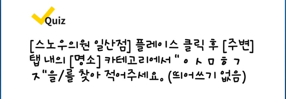 압구정디오성형외과의원 이미지