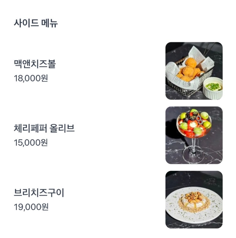 (주)브레드필 이미지