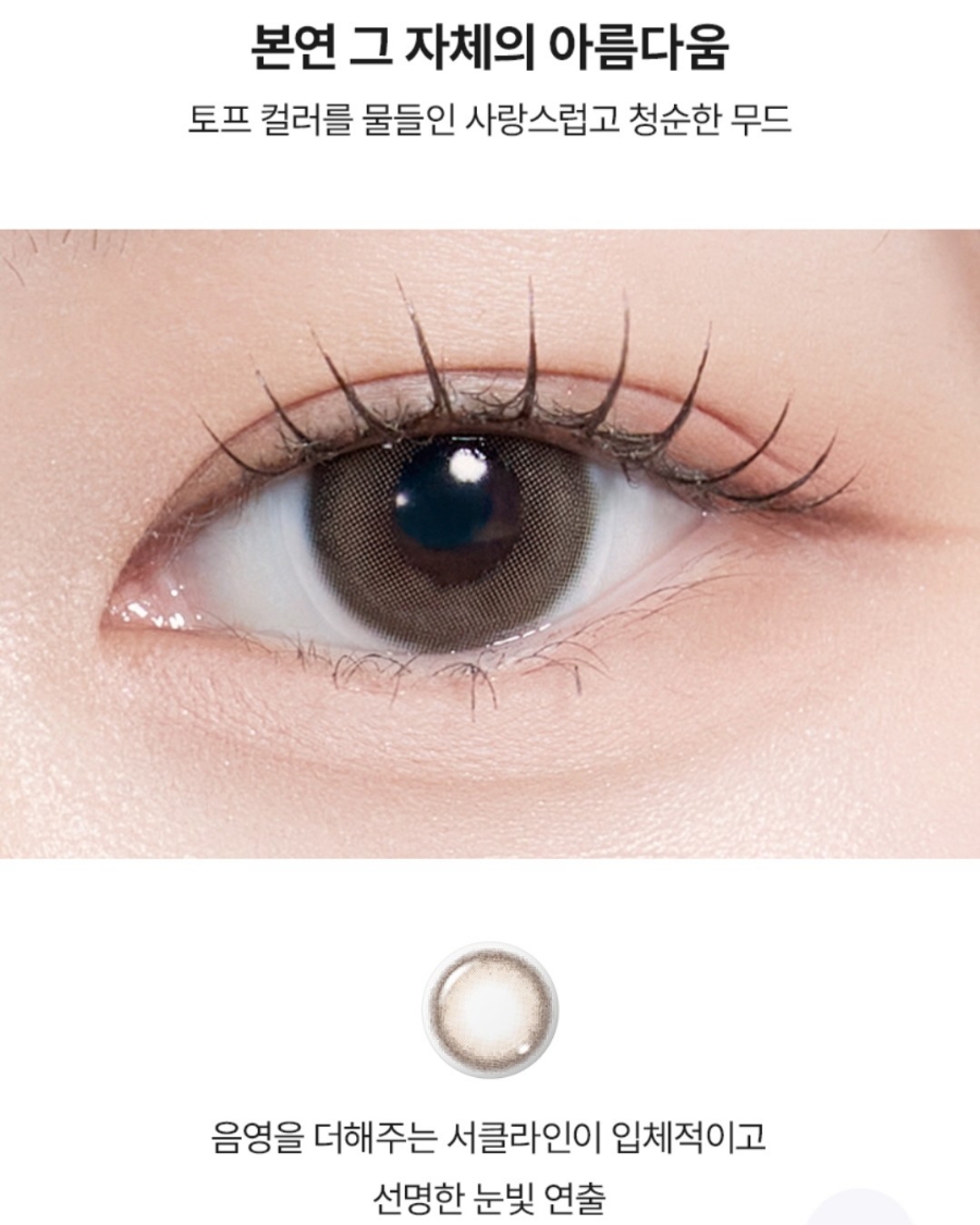 라이크유 이미지
