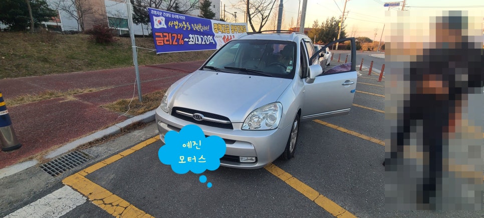 부광정밀 이미지