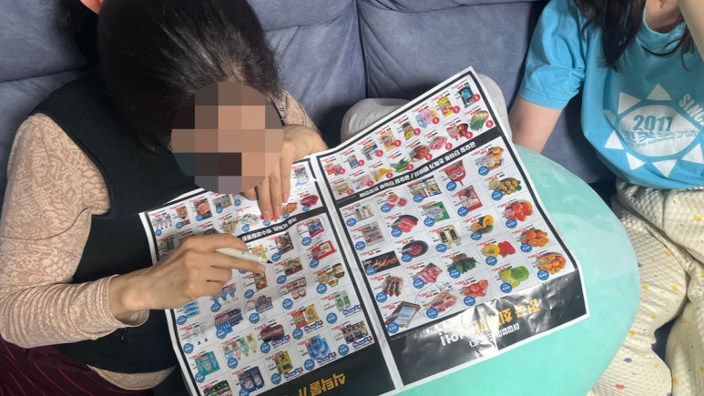 동네아지매야채 이미지
