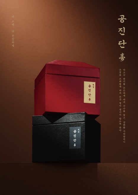 경희성모연합한의원 이미지