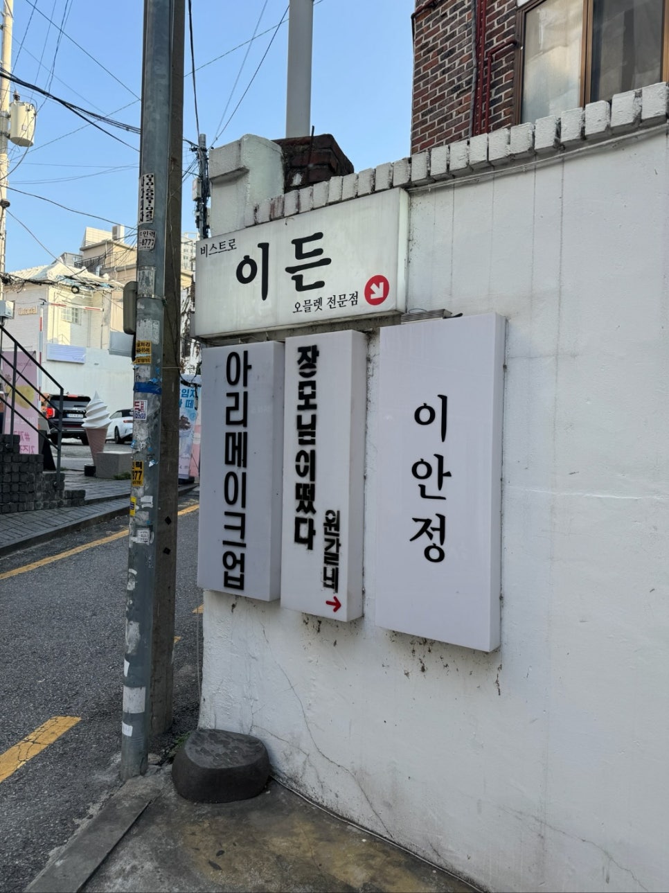 너깃네일 이미지