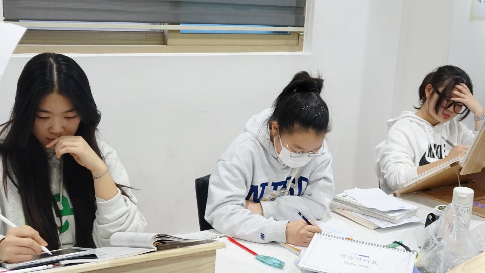 메가스쿨 이미지