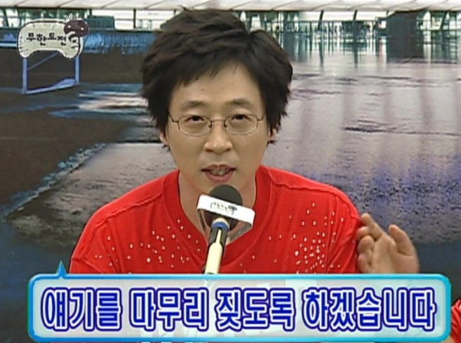 수목림 구리갈매점 이미지