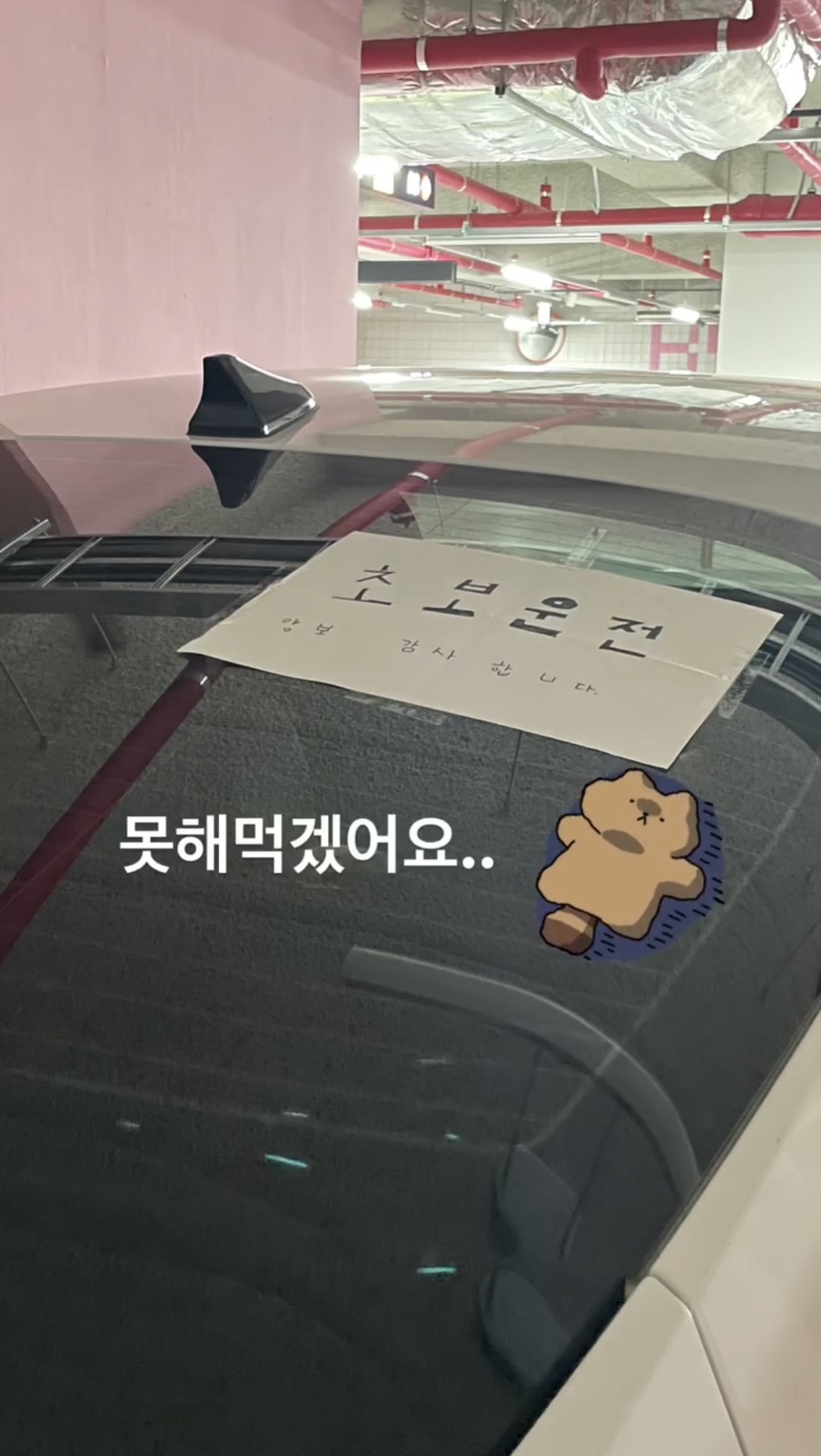 인드림빌 이미지