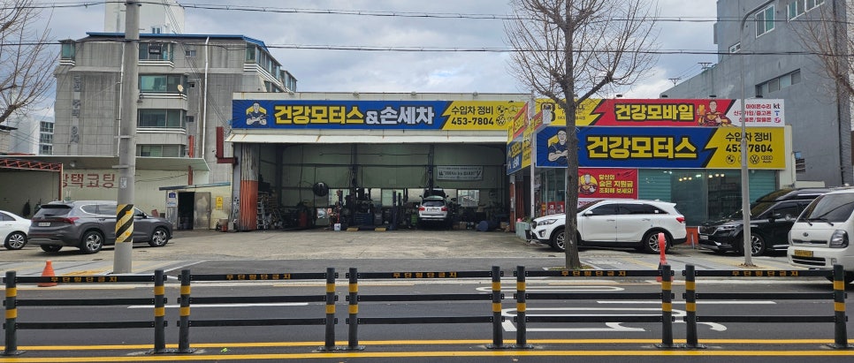 바이셀폰 이미지