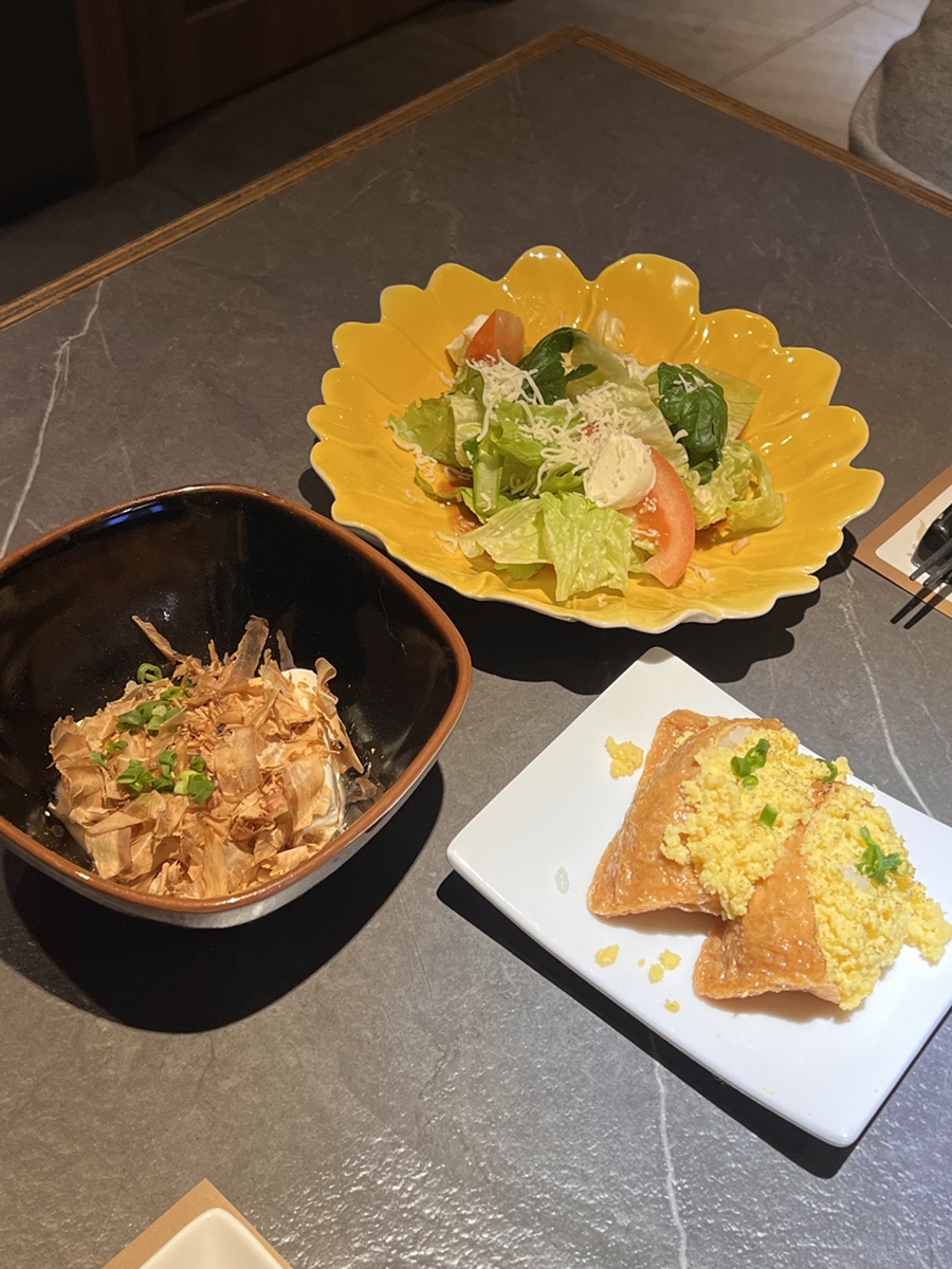 카야마구로 이미지