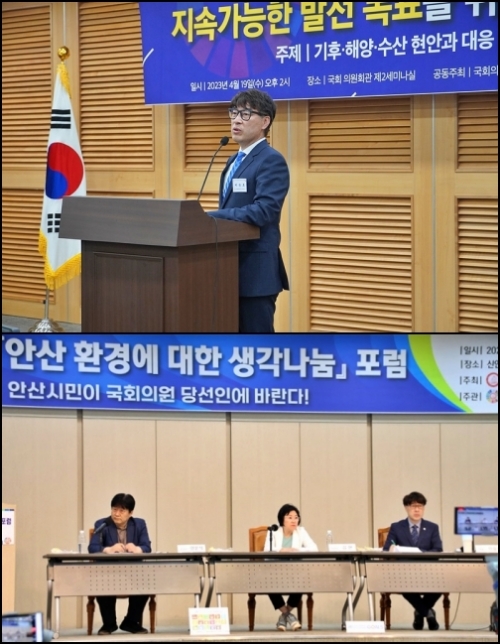 (주)한국종합환경 이미지
