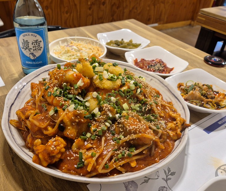해든아구 사진 3