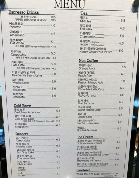 초롱카페 이미지
