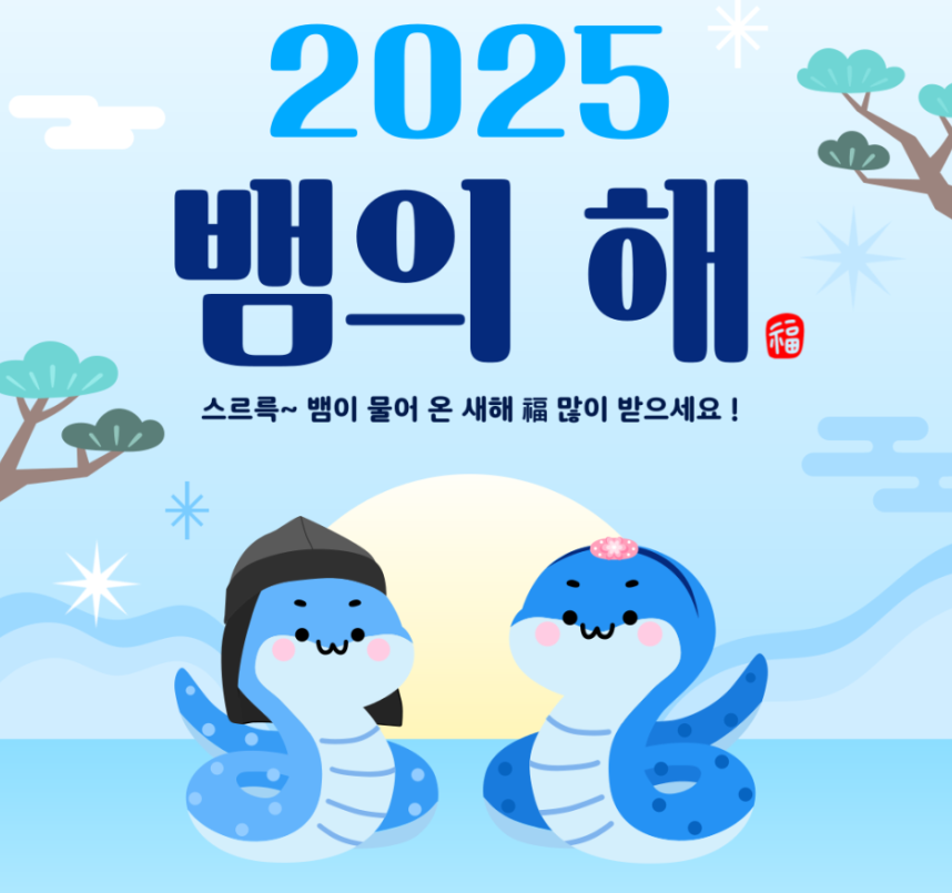 구공휴대폰청수점 이미지