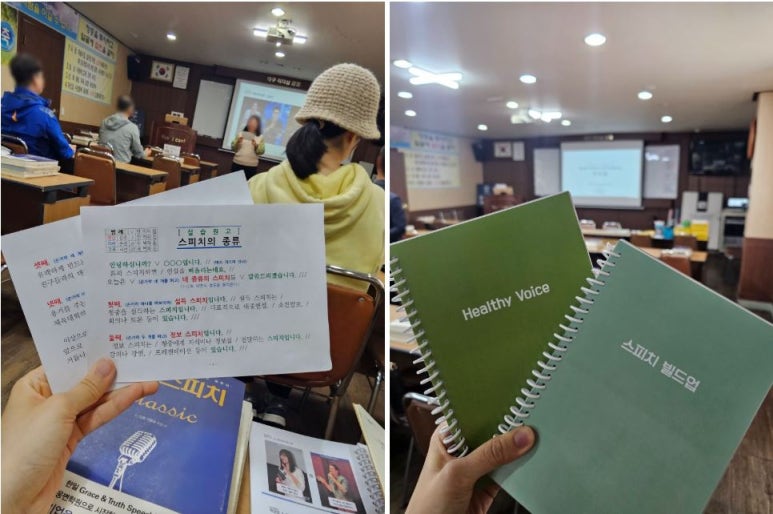 지엔티 이미지