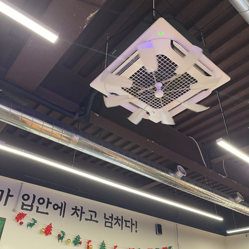 백천좋은고기 이미지