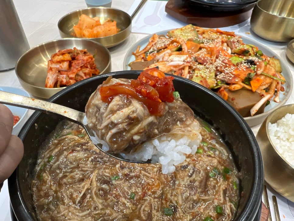 건강한정성 이미지