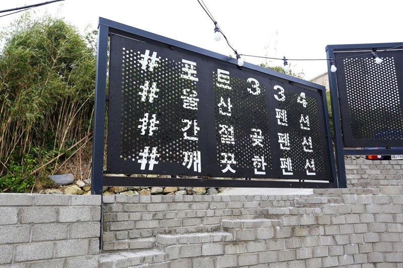 포트334 이미지