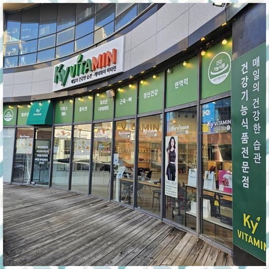 케이와이솔루션 이미지