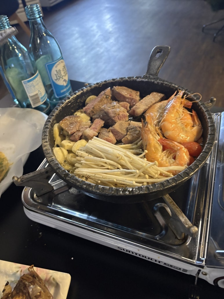 수포차 이미지