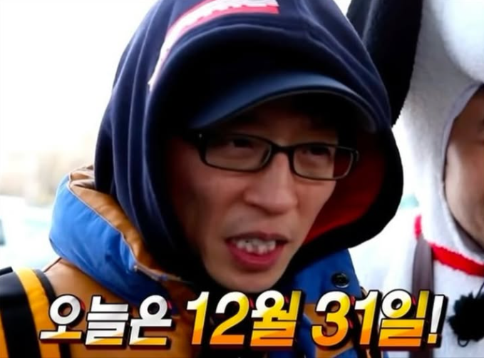 락바디짐 이미지
