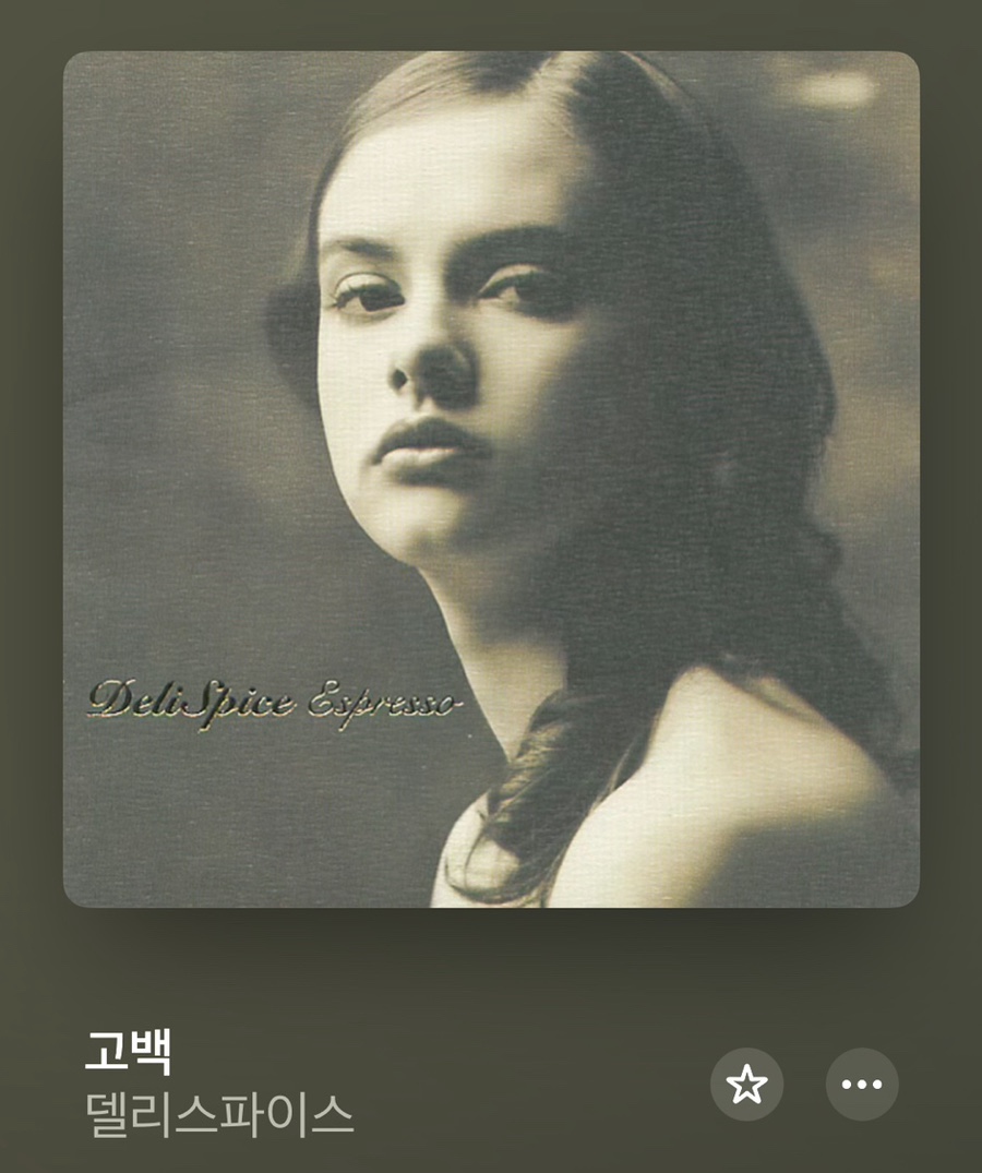 탑노래바 이미지