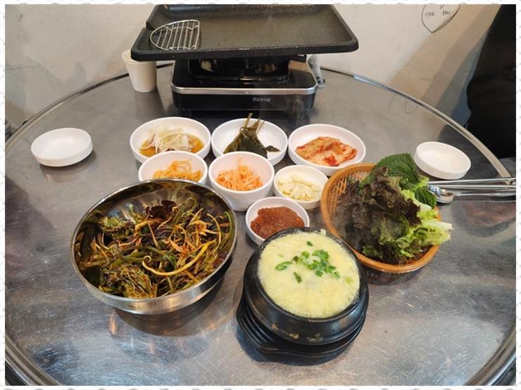 영순이네 이미지
