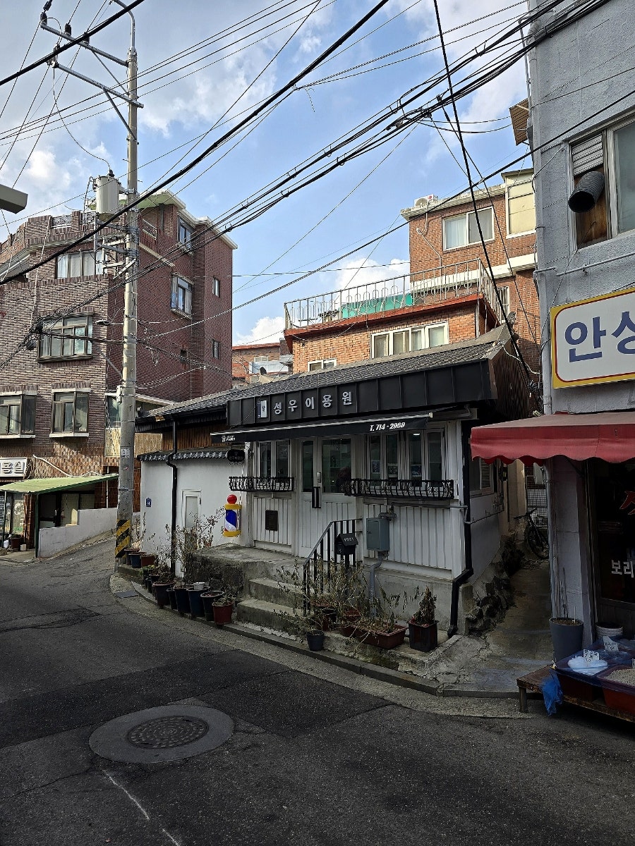 영상이용원 이미지
