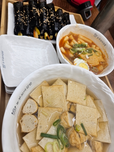 농부꼬마김밥대원점 이미지