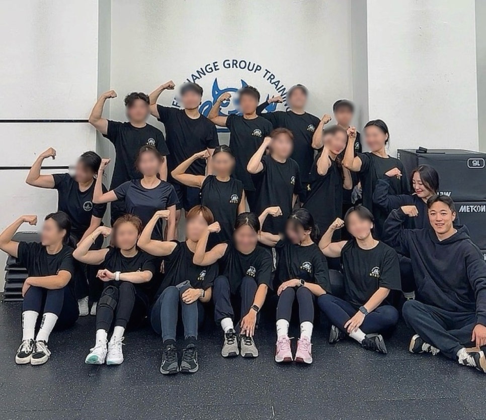 라이프체인지그룹PT 이미지